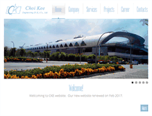 Tablet Screenshot of cke.hk